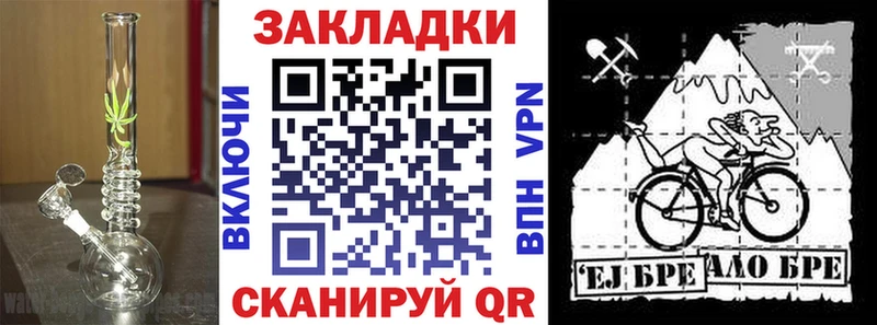Купить наркотики Пудож ГАШИШ Амфетамин Alpha PVP Бутират COCAIN Каннабис Мефедрон