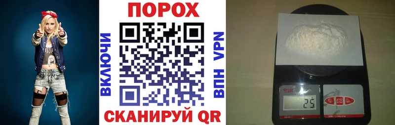 blacksprut   мориарти телеграм  АМФЕТАМИН 97%  Пудож 