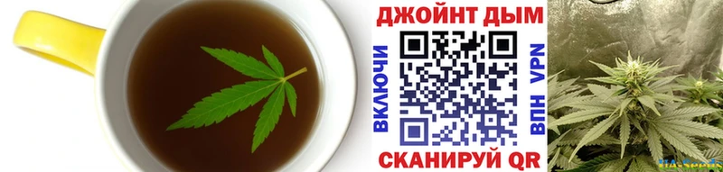 Canna-Cookies марихуана Пудож