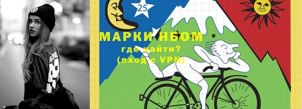 мет Алзамай