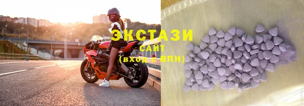 таблы Абинск