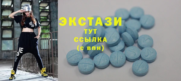 таблы Абинск