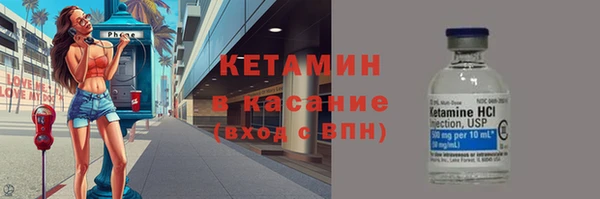 первитин Алексин