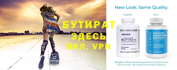 гашик Абдулино
