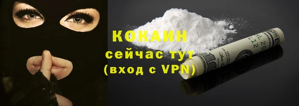 гашик Абдулино