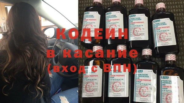 гашик Абдулино