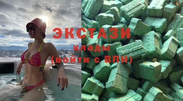 таблы Абинск