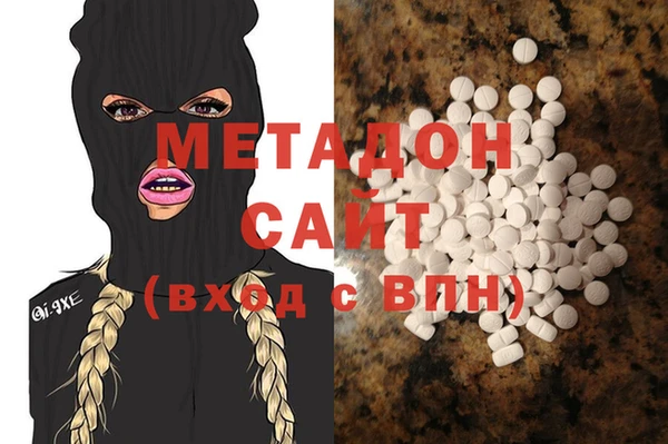мет Алзамай