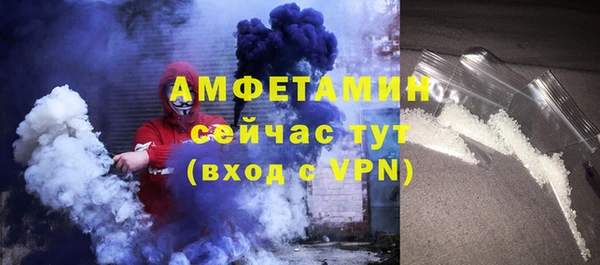 гашик Абдулино