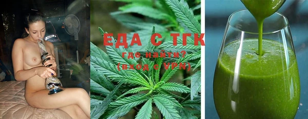 таблы Абинск