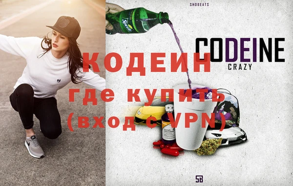 гашик Абдулино