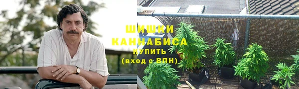 гашик Абдулино