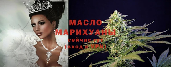 гашик Абдулино