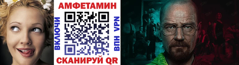 цена   Пудож  Метамфетамин кристалл 